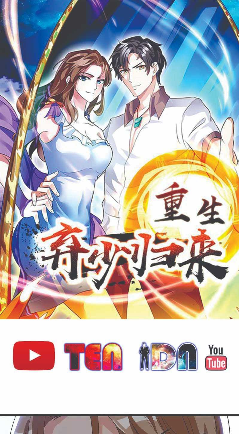 Rebirth Abandoned Less Return chapter 117
